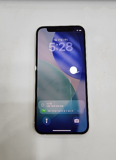 아이폰12미니-2090