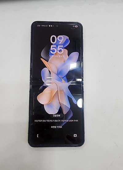 갤럭시플립4-6039