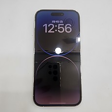 아이폰14프로-3813