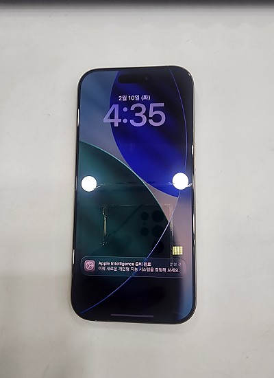 아이폰16프로-4805