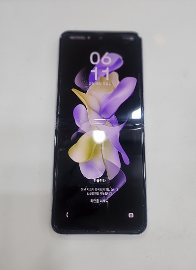 갤럭시플립4-9389