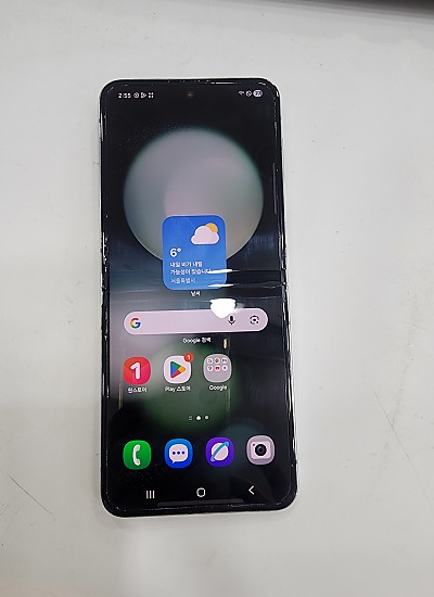 갤럭시플립5-6421