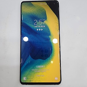 갤럭시S10 5G-4672