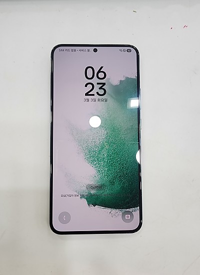 갤럭시S22플러스-6364
