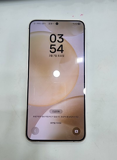 갤럭시s24플러스-6459