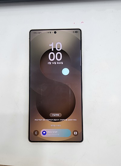 갤럭시s25울트라-2491