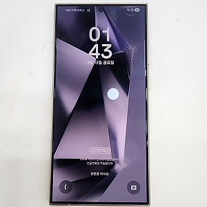 갤럭시s24울트라-7868
