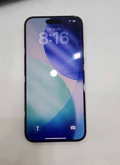 아이폰15플러스-7571