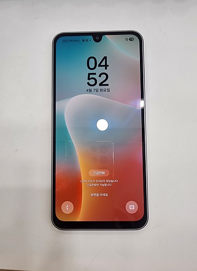 갤럭시와이드8-2989