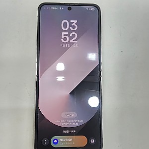 갤럭시플립6-1959