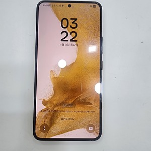 갤럭시S22-5213