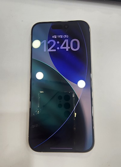 아이폰15프로-9977