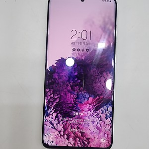 갤럭시S20-3630