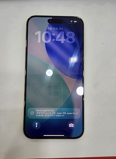 아이폰15플러스-6718