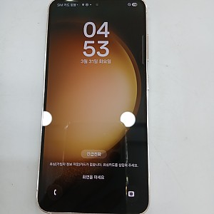 갤럭시S23-4441