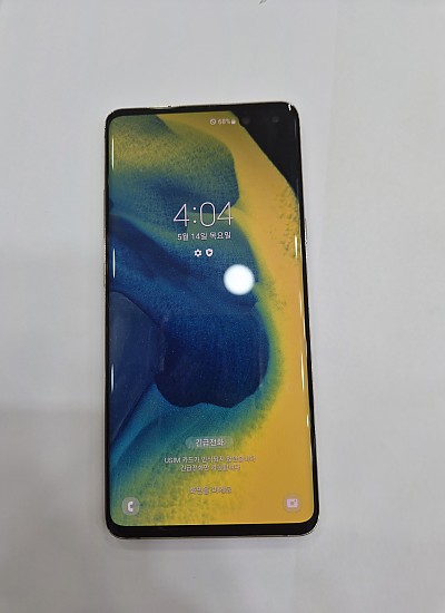 갤럭시S10 5G-9107