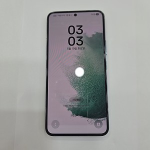 갤럭시S22-1505