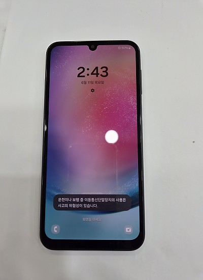 갤럭시A24-8802