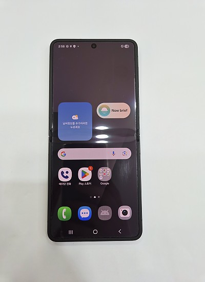 갤럭시플립7-9230