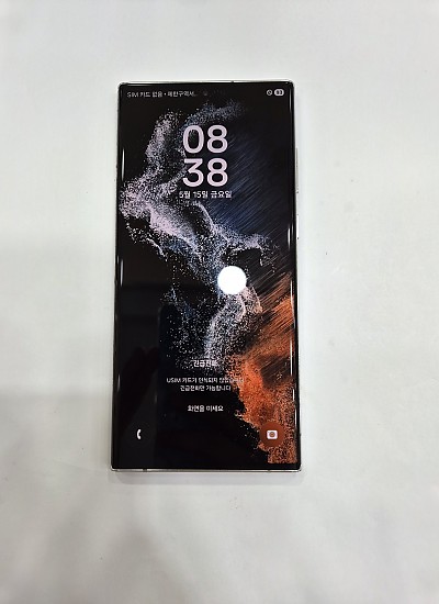 갤럭시S22울트라-6323