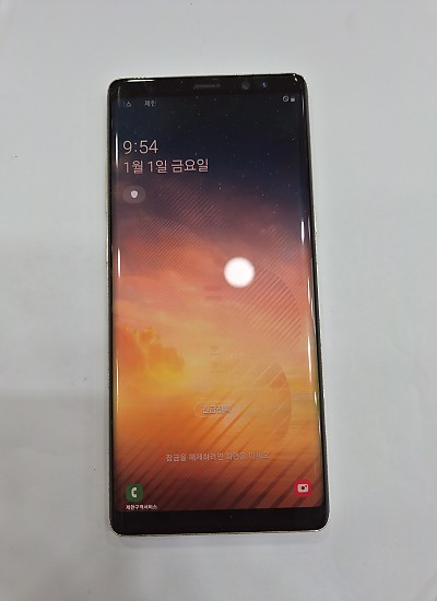 갤럭시노트8-8921