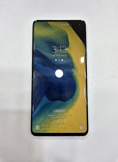 갤럭시S10 5G-5219