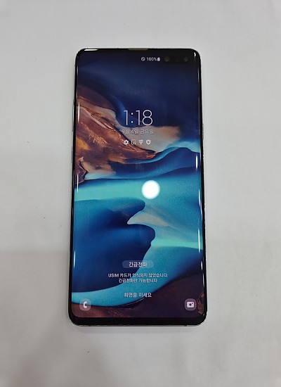갤럭시S10 5G-90775
