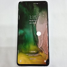 갤럭시S10 5G-9270