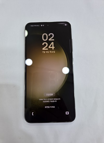 갤럭시S23-6448