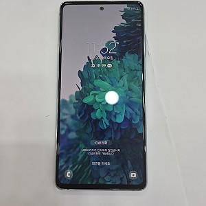 갤럭시S20FE-3251