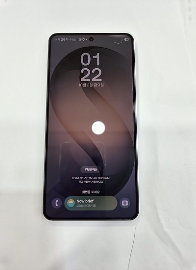 갤럭시S26플러스-4475