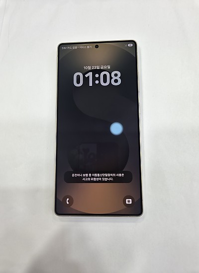 갤럭시s25울트라-3683